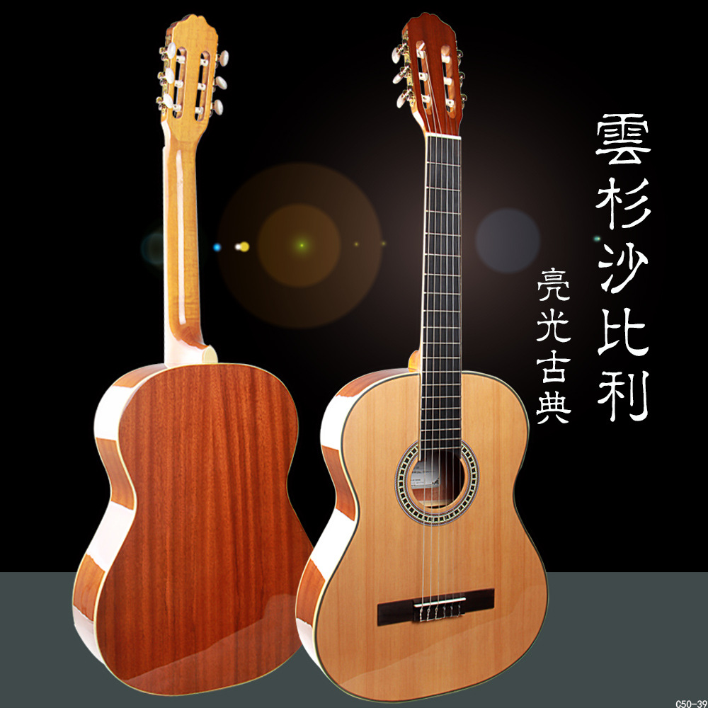 Powerful Manufacturer 39inch Classical Spruce Sibili Bright Guitar Learning and Performance Instrument Neutral Introduction Eq