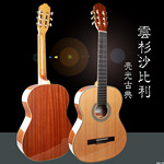 实力厂家39寸古典云杉沙比利亮光吉他学习演奏乐器通用入门EQ
