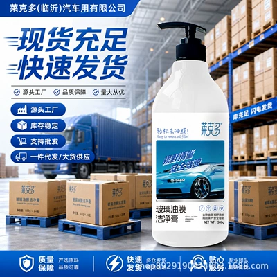 Glass agent Glass Cleaning Liquid, Cleaning Agent from