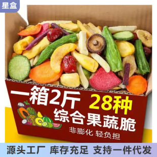 �C�Ϲ��ߴ�ʲ�\��Ƭ��Ϲ��߸�Óˮˮ���߲˸��ЋDС����ʳ�㹽��