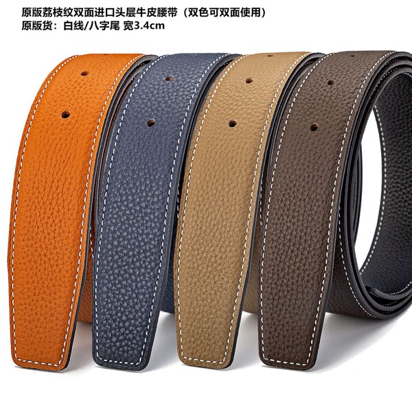 Elite quality double-sided import leather belt