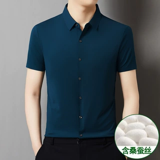 无痕冰丝短袖衬衫男2026新款夏季韩版潮流休闲纯色桑蚕丝凉爽衬衣