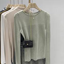 2024春秋季新款折扣设计感圆领纯色拼接针织衫女百搭长袖上衣女薄