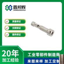 cnc�Cе�������ӹ��X�Ʋ���cnc�ǘ˼��Ԅ�܇��һ�w�ӹ�����