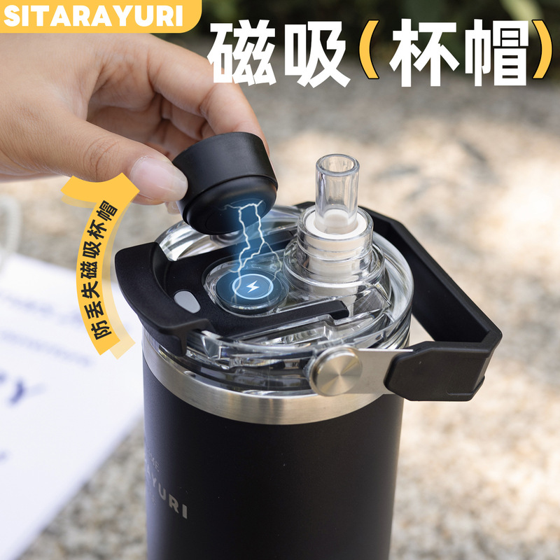 SITARAYURI クロスボーダー 3 ドリンク大容量ステンレス鋼魔法瓶カップ車の水カップポータブル屋外ポータブル|undefined