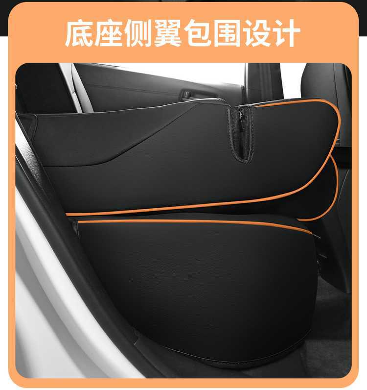 Specifically designed for the 2026 Toyota Wildlander, this is a full-coverage seat cover suitable for all seasons, made of leather