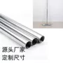 生产源头工业6063t5铝合金