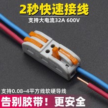 �Ӿ����ӟ���늾������B�����๦�܌�����^����ʽ�K���־��B����