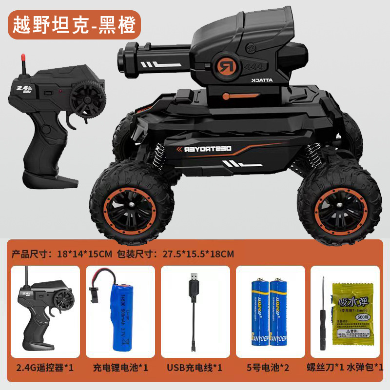 coche de control remoto para niños puede disparar bala de agua de cañón tanque de inducción de gestos cuatro tracción mecha todoterreno coche de juguete para niños