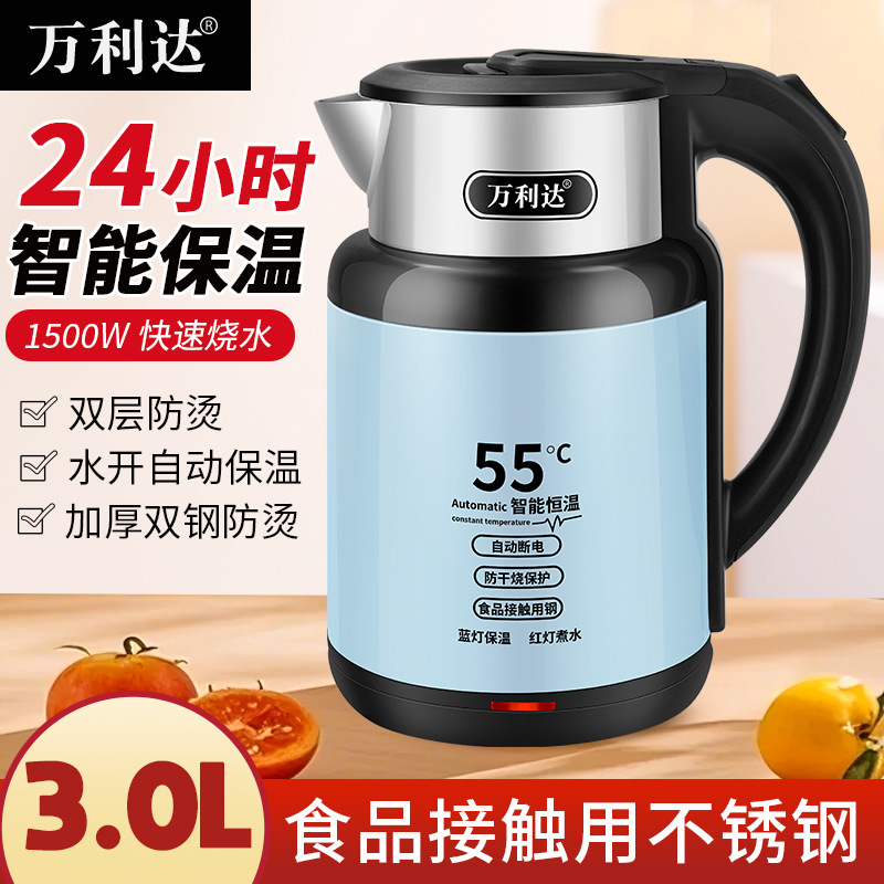 Teapot stainless steel
