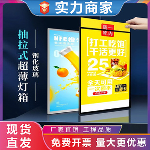 ��������V���ƒ젝ʽ䓻���������led�l�⺣��ˆγ鮋չʾ