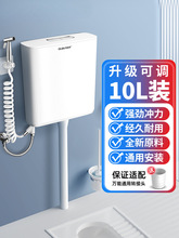 cs�����o���_ˮ������l���g���׶ױ������ܳ�ˮ�RͰ��_��