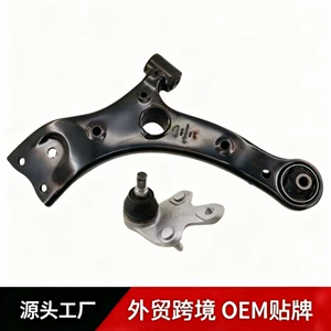 Byd Qin Plus/D1/Empire 05/Qin Pro Ön Aşağı Salınan Qol Daea2904010