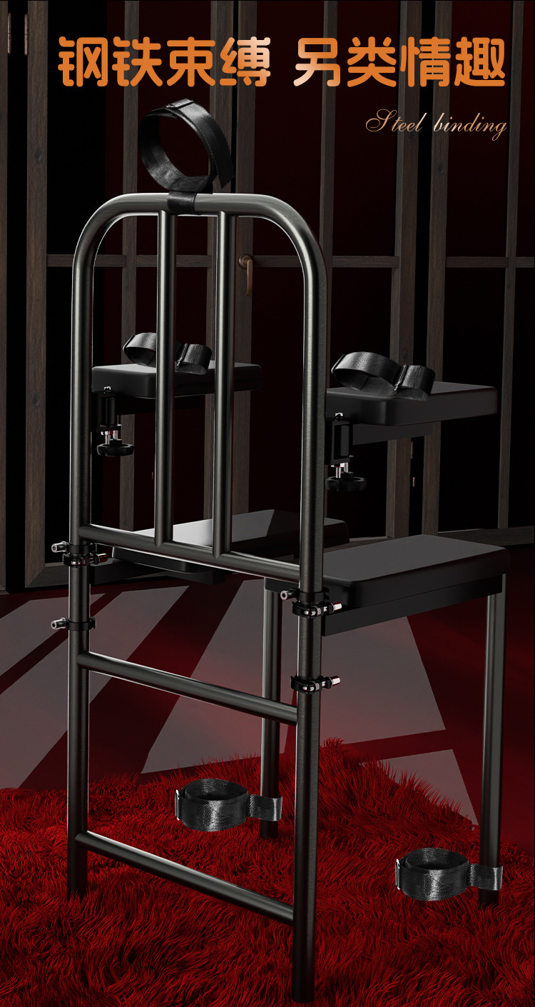 Jiuai SM Bondage Cushion Set with Handcuffs for Couples Training Play — detail image 13