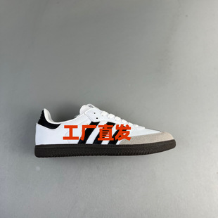 Originals Samba Spzl �羳ɣ���轛���ӖЬ�ӵ͎����e�\�Ӱ�Ь