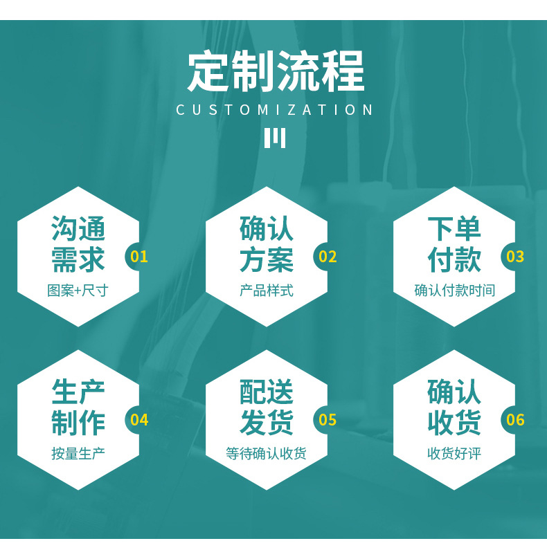 川宇详情页修改1_11