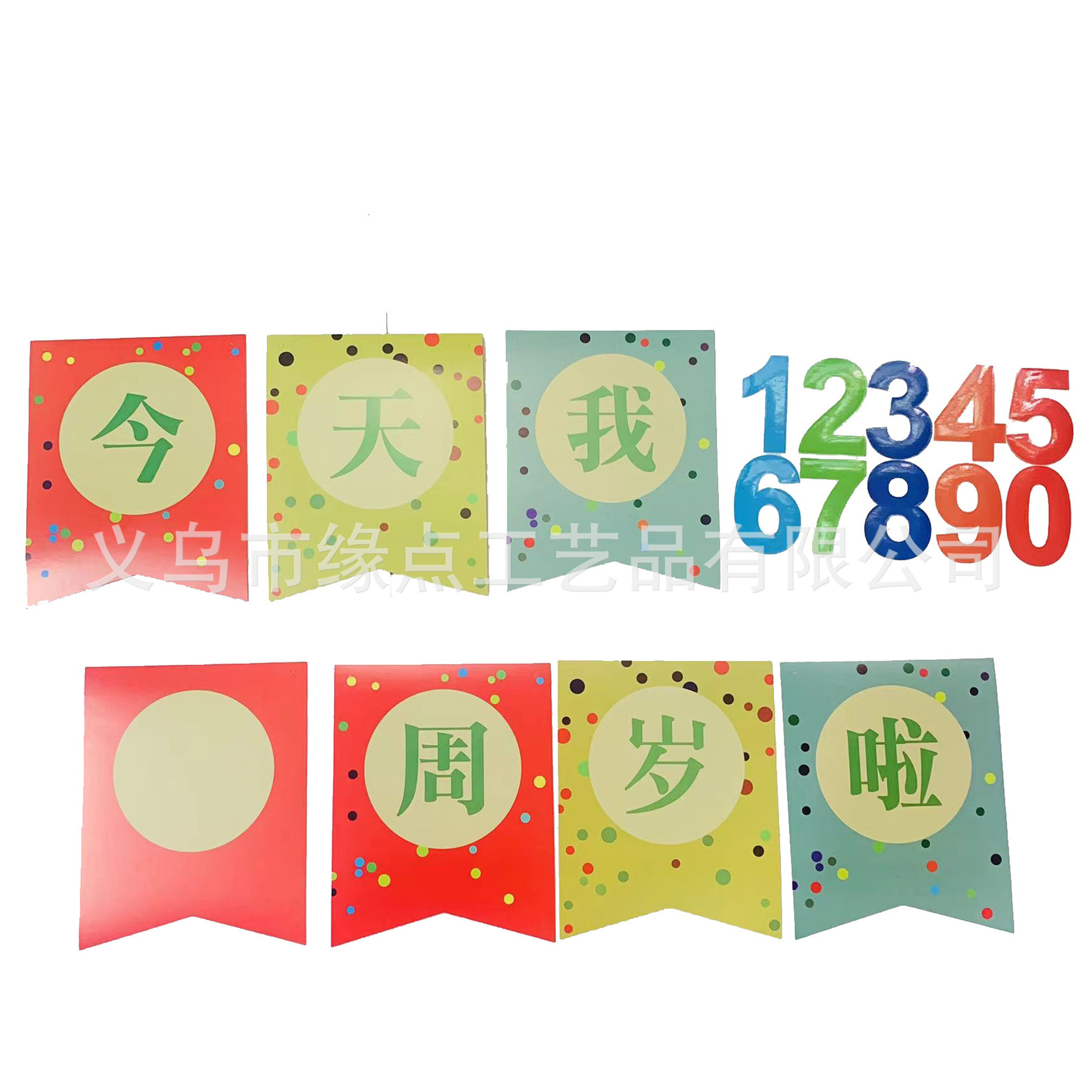 O1CN019ZYlqh1wOX7MzNsBp_!!2208