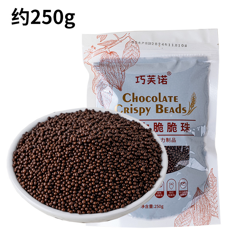 차오푸노 미니 다크초콜릿 크리스피 비즈 250g