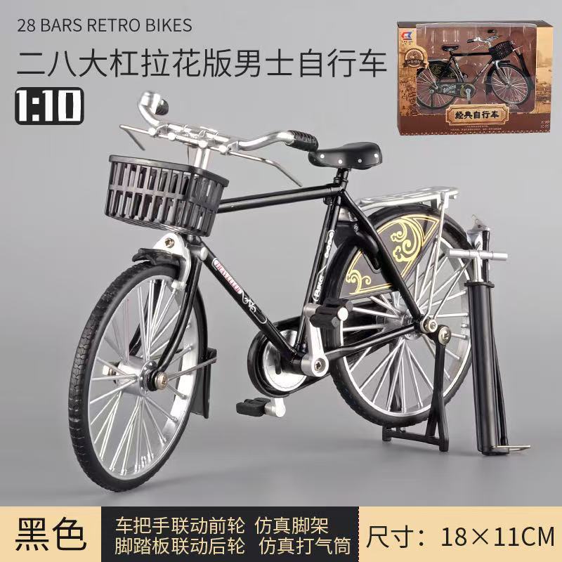 (En caja) 1:32 modelo de coche de aleación para niños, coche de juguete artificial para niños, venta al por mayor