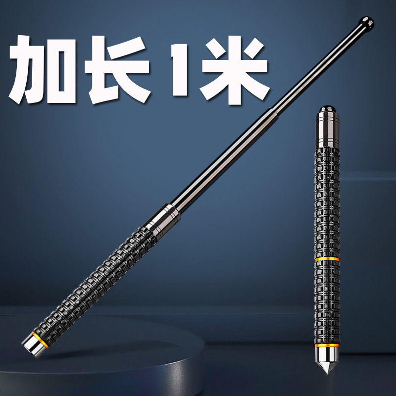Extended Self-Defense Vehicle-Mounted Broken Window Weapon Three-Section Telescopic Stick Security Self-Defense Portable Trekking Stick Dog Mace Roller Stick