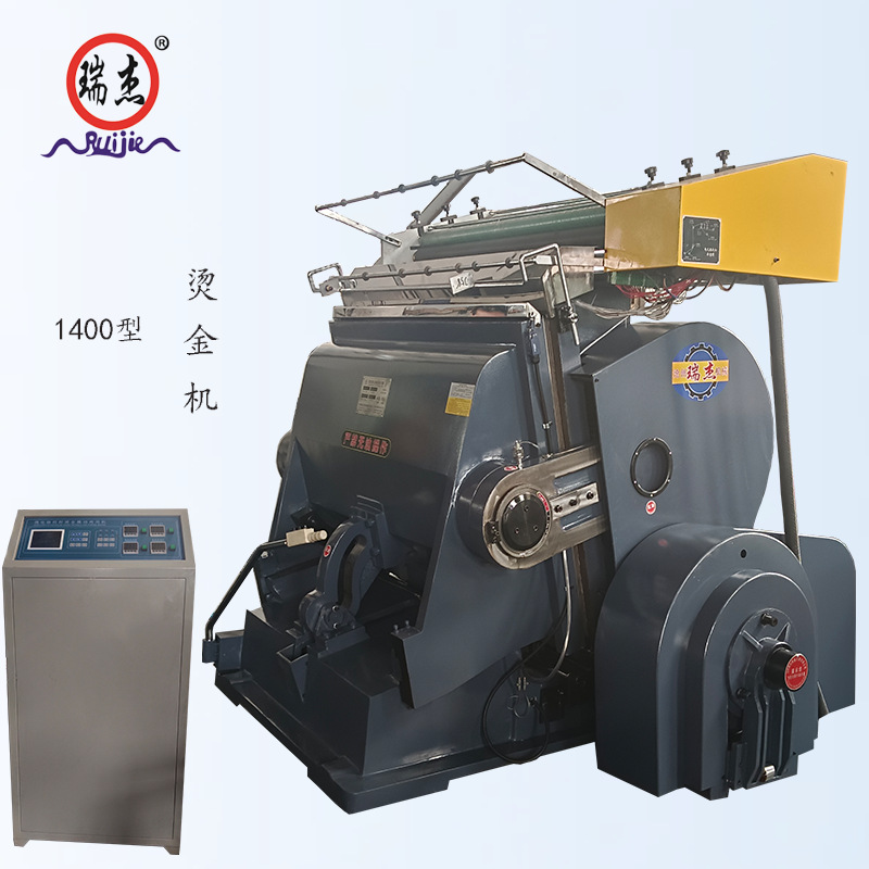 对开电脑烫金机模切两用机高精度程控定位烫金机压痕烫印机