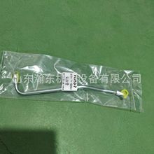 �ھ�C PC450-7 ���͹� 6156-71-5350