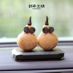 [Separate Car Aromatherapy] Chuang Wooden Workshop Fragrance Car Perfume Ornaments New Year Gift Box for Men and Women