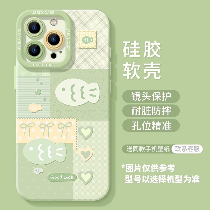 立体的な海の魚のデザインのiPhone 17 Pro Max用スマホケース、iPhone 17 Pro、可愛いiPhone 16 Pro用フルカバーシリコンケース、Air対応|undefined