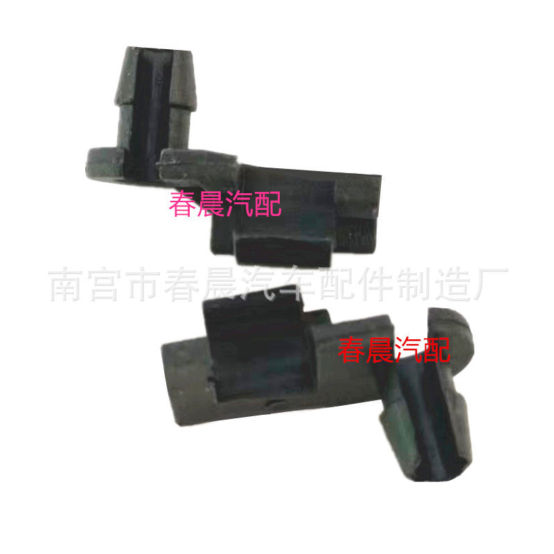 Auto parts factory supply car buckle suitable for Ford ORD car suitable for universal GM car suitable for spot