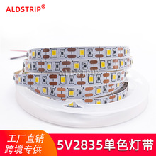 2835 3528 led 5v rgb̨lҕ