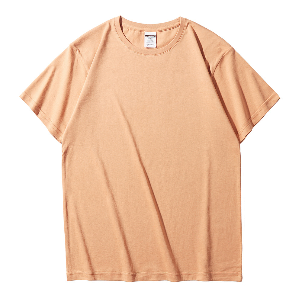 Sandstone brown