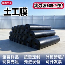�~�����BĤ�Ӻ�hdpe�ͺϷ��B��Ĥ�Bֳ�~�ط�ˮ�õ�Ĥ��ˮ������Ĥ