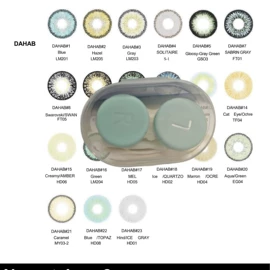 假睫毛;美睫胶;隐形眼镜盒