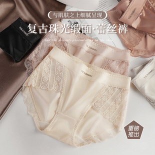 �ļ��p�ݾ����ٽz�и���͸���ѝŮʿ���z��a�Ը����m�H�w����ѝ