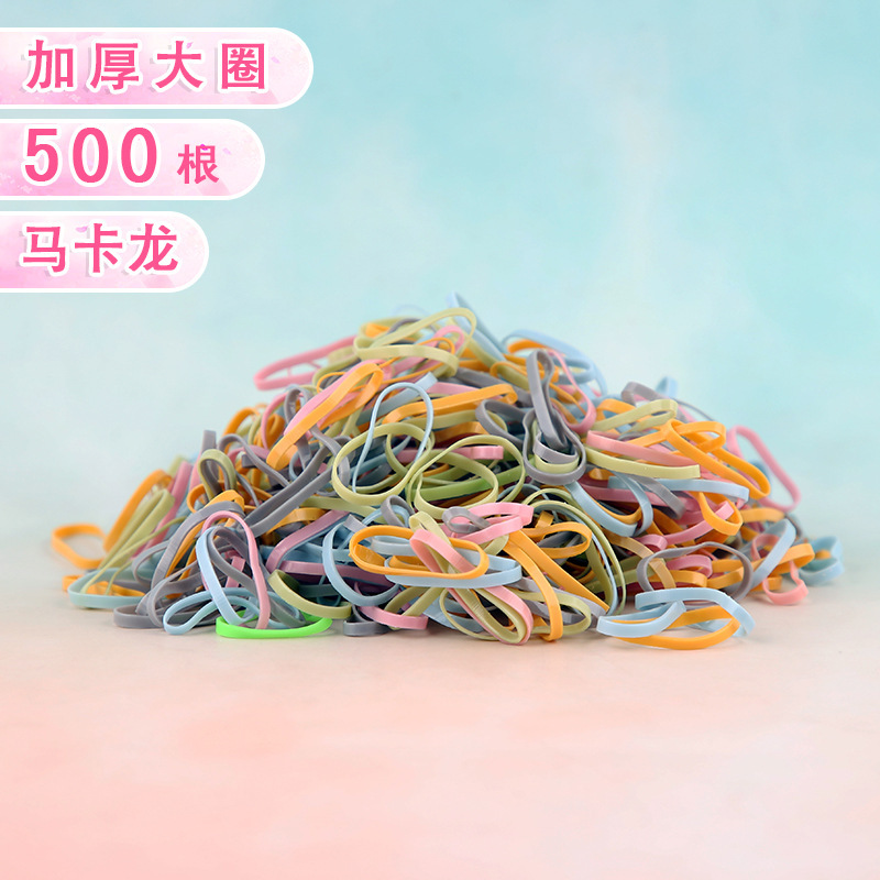 子供用ヘアアクセサリー、女の子用ヘアゴム、厚手ヘアバンド、小さめゴムバンド、使い捨てヘアゴム、ヘアアクセサリー卸売|undefined