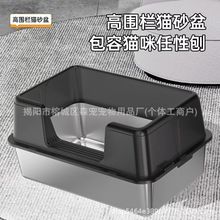 ���P�؈ɰ�賬��̖�߇��ڰ���]؈�����_��ʽ����R؈ɰ�����l