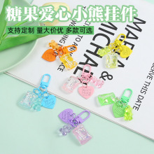 ��Ͱ��ɐ�͸��С�ܒ����ɫ�ǹ����ĵ���diy耳׿۰����Ʒ���