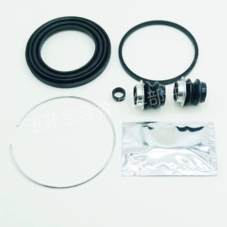 MBB-0088  263004刹车调节器修理包 卡钳修理包 BRAKE REPAIR K