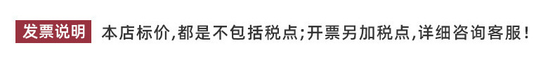 详情模板_05.jpg