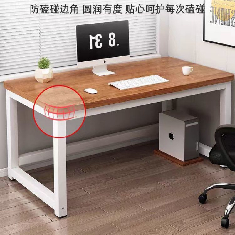 Oak surface + white frame