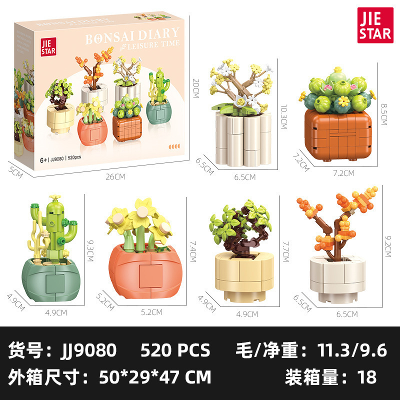 Plantas transfronterizas, bloques de construcción en macetas, ramo inmortal, compatible con Lego Girl Gift, bloques de construcción ensamblados, adornos de juguete al por mayor image 24