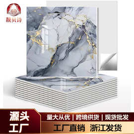 跨境工厂30X30仿大理石瓷砖墙贴自粘仿铝塑板墙面装饰翻新墙壁纸