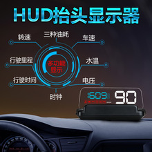 OBD2܇dHUḐ^@ʾC500HUDRͶoӰSֱN