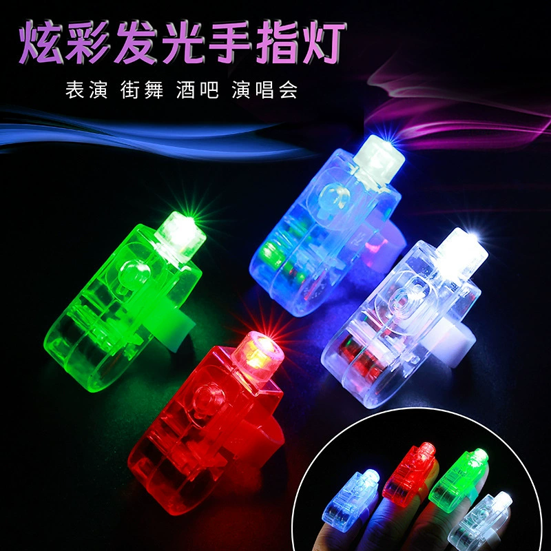 Светящийся палец, лазерный свет, кольцевой свет, игрушка, красочный светодиодный свет, реквизит для концертной атмосферы, оптовая продажа