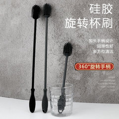 硅膠清洗刷杯刷 一體式保溫杯刷子 加長玻璃杯刷子奶瓶酒杯刷瓶刷