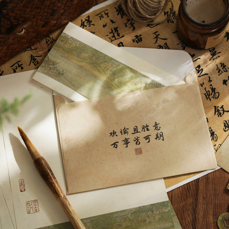 千里江山絵便箋セットクリエイティブ中国手書き便箋文学儀式感ホリデー祝福便箋|undefined