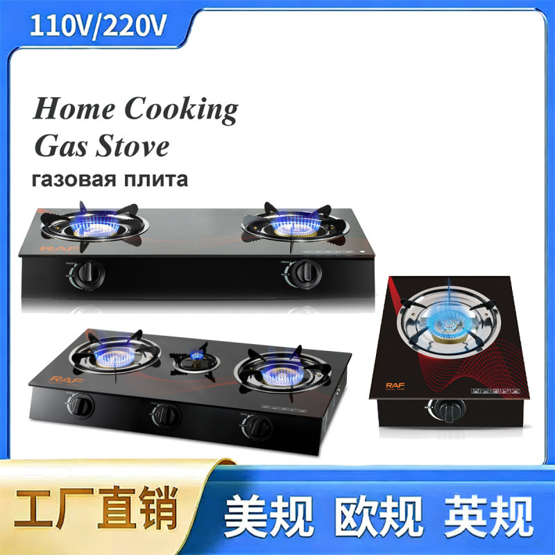 跨境欧式欧化炉单眼炉双眼炉三眼炉三灶简易欧式煤气炉灶燃气灶