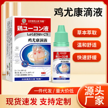 uȿҺO_OƤݱ㲿ouNҺwOȃu۸