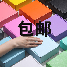 �羳��Ӳ��ɫ�w�C�аٴ����ЬF؛���f���b�и߼��錚����ռ{��