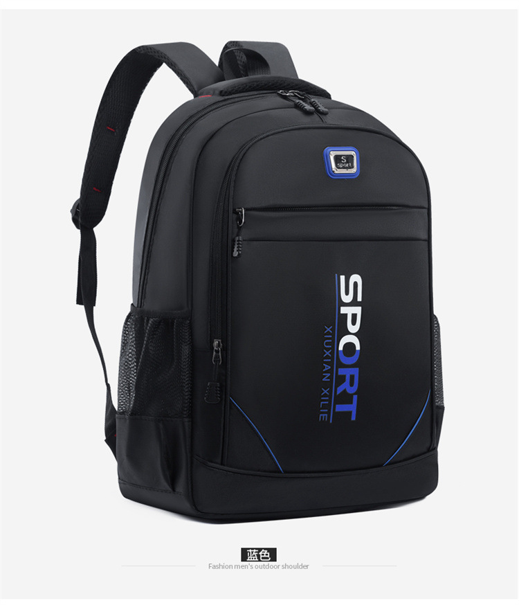 Bolsos de hombro para hombres de gran capacidad, mochilas de computadora para viajes de ocio, mochilas para estudiantes de secundaria, estudiantes de secundaria, estudiantes universitarios